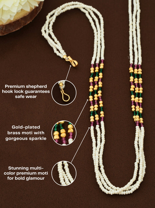 Multi Color Fancy Beads Mala | Trendy Moti Mala for Women with Gold Plated Beads